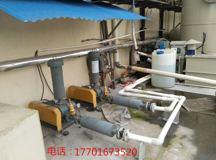 電鍍曝氣羅茨精东视频下载